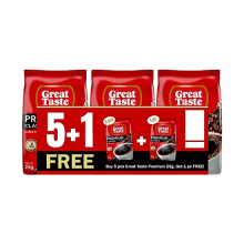 GT PREMIUM CLASSIC BUY5 GET1