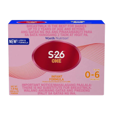 S-26 ONE 1.8KG