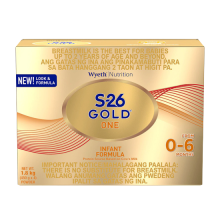 S-26 GOLD ONE 1.8KG