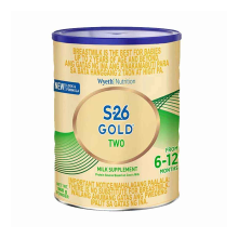 S-26 GOLD TWO 900G