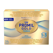 S-26 PROMIL GOLD 3 1.8KG