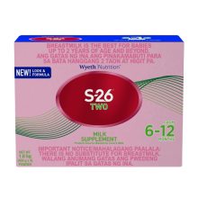 S-26 TWO 1.8KG