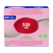 S-26 TWO 1.2KG