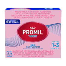 S-26 PROMIL THREE 1.2KG
