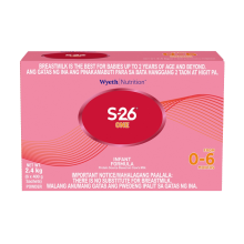 S-26 ONE 2.4KG
