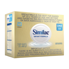 SIMILAC ONE 0-6MONTHS 1800G