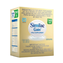 SIMILAC GAIN TWO 900G