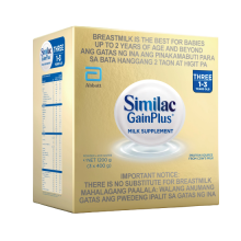 SIMILAC HMO 1.2KG