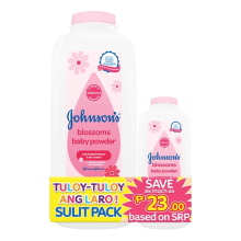 JBP BLOSSOMS 200G+50G