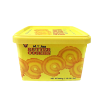 BUTTER COOKIES 800G