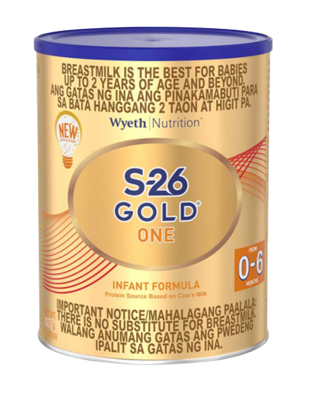 S-26 GOLD ONE 900G