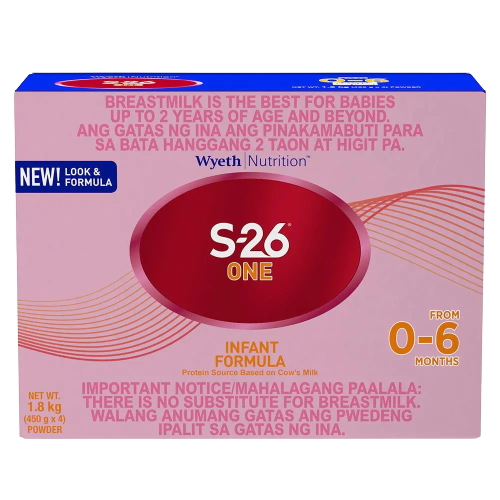 S-26 ONE 1.8KG