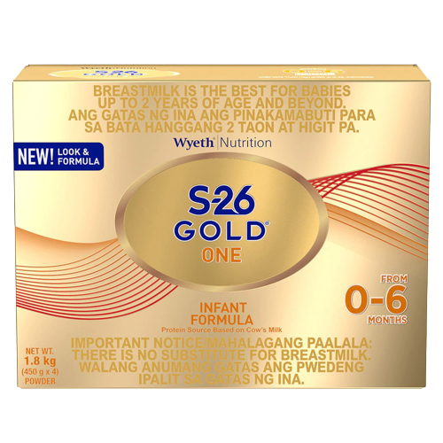 S-26 GOLD ONE 1.8KG