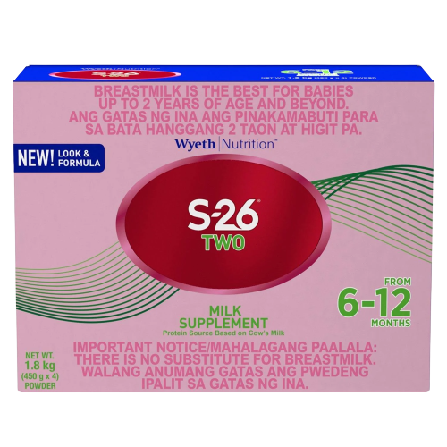 S-26 TWO 1.8KG