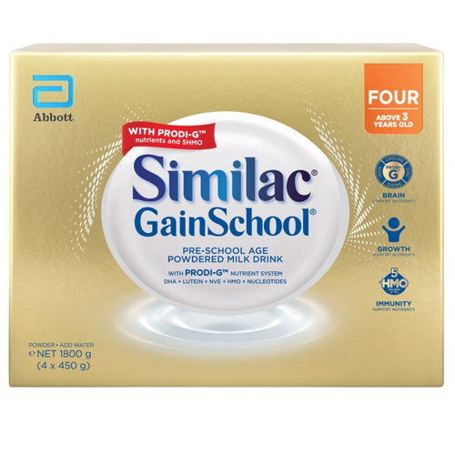SIMILAC GS HMO 450G