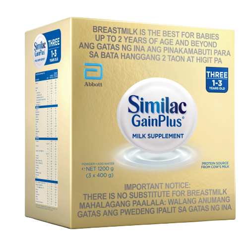 SIMILAC HMO 1.2KG