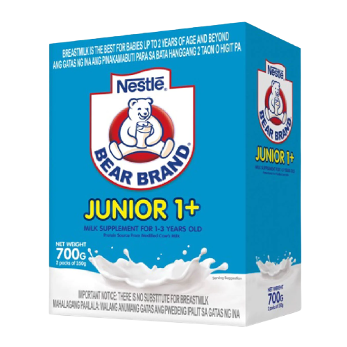 B-BRAND 1-3 JR 700G