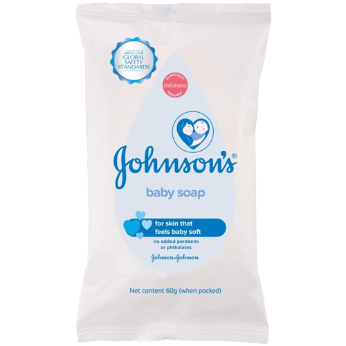 JOHNSON'S BABY SOAP 60G B5G1